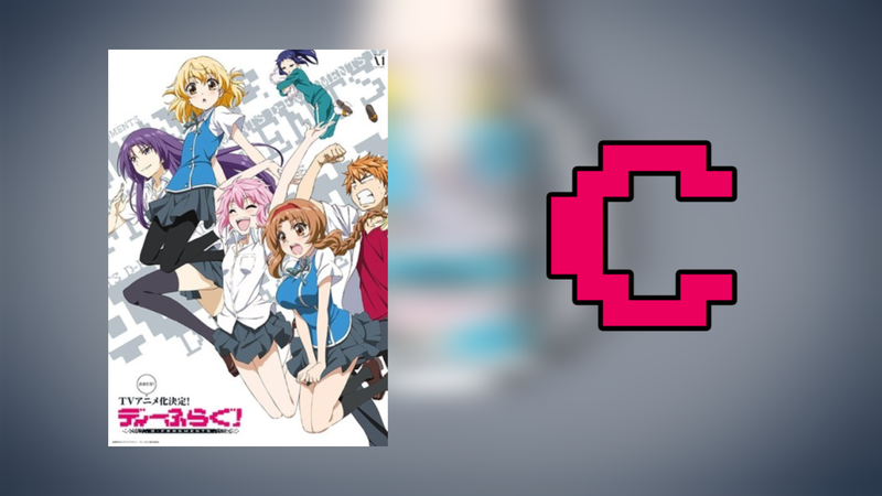 Illustration for article titled Grex's D-Frag! Review